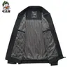 Chaqueta para hombre de mediana edad y mayor, abrigo de papá para primavera y otoño, chaqueta casual para hombre de mediana edad con cuello alto, abrigo de primavera para abuelo