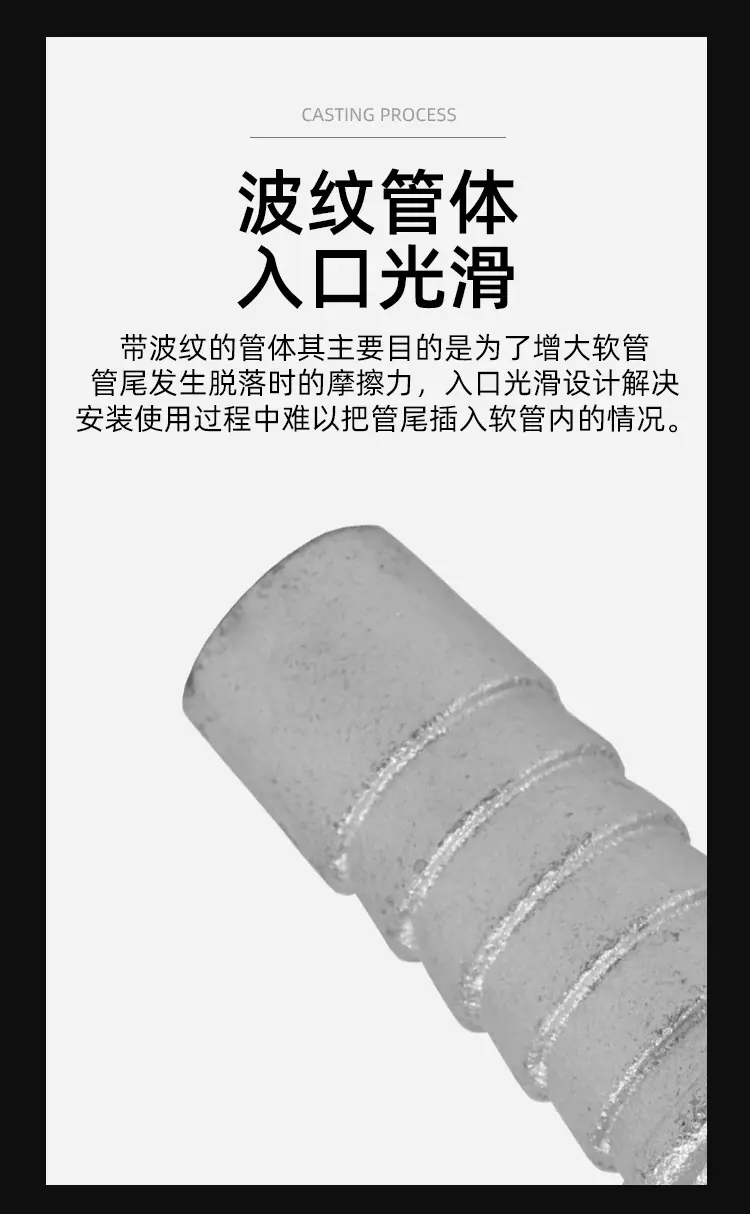 芝加哥管尾_07.jpg