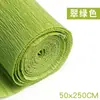 Papel Crepom Verde Espesso Flores Feitas à Mão Papel Crepom Colorido Papel com Borda Enrolada Flor Rosa Amassada à Mão Arte Making Materiais DIY