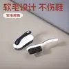 Escova de sapato, ferramenta de limpeza de sapatos, escova para lavar sapatos, escova de lavanderia doméstica, escova de limpeza, escova de cerdas macias para roupas, escova de sapato que não danifica os sapatos