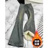Pantalones Acampanados de Micro La Jeans con Forro de Polar Azul Vintage para Mujer Otoño e Invierno 2024 Nuevos Tallas Grandes para Chicas Gorditas Elásticos Adelgazantes de Cintura Alta
