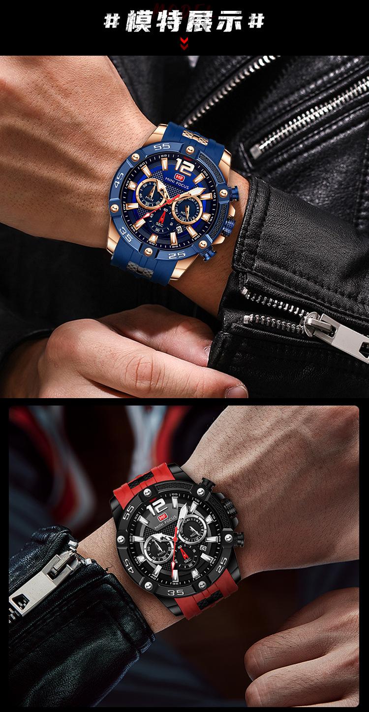 MF0349G_15.jpg?x-oss-process=image/format,png