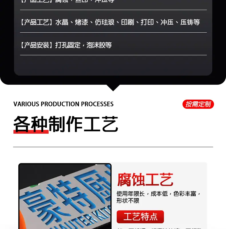 详情页_05.gif