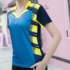 Moda Nuevo Estilo Coreano Traje de Bádminton Tenis Ping Pong Pluma Camiseta de Entrenamiento Absorbente de Sudor Secado Rápido Ropa para Niños