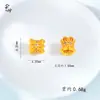 Acessórios para Joias DIY Flor de Pessegueiro de Cabaça Martelada, Ouro de Areia Tradicional Incrustado com Diamantes, Cobre Banhado a Ouro com Furo, Estilo Étnico, Múltiplas Opções Disponíveis