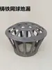 Grelha de piso de ferro fundido 110 calha de água da chuva de telhado tubo de descida Jiangxi Zhejiang Shanghai Anhui tubo 10 tampa de tênis