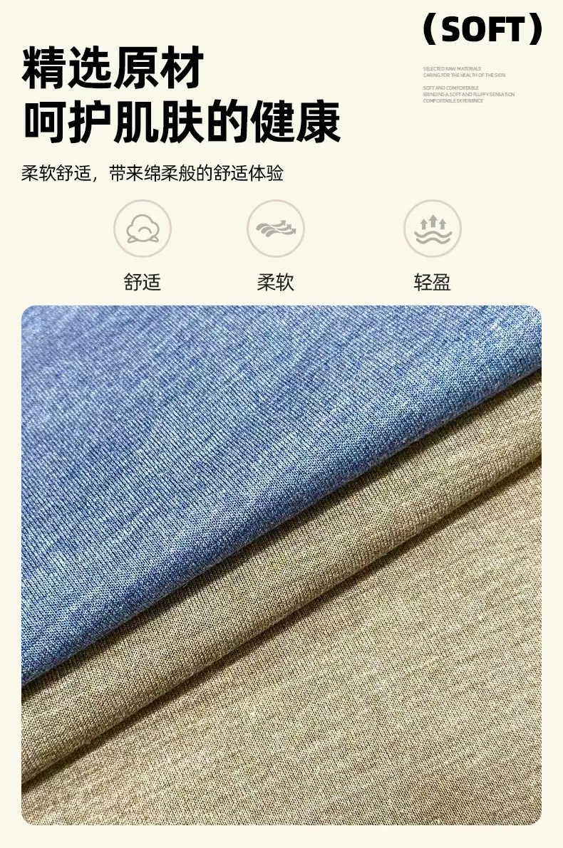 第三部分.jpg