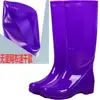 Botas de lluvia resistentes al olor, sin malla, de caña alta, engrosadas, forradas de felpa, con suela gruesa, impermeables, de tubo largo, no apestosas y antideslizantes, de caucho