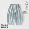 Ropa para niños de 1 a 3 años pantalones de exterior para bebé pantalones casuales de pierna curva pierna ancha ropa para niños ropa para niños y niñas pantalones tipo harén