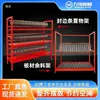 Estante de Almacenamiento para Tiras de Canto de PVC para Materiales Sobrantes, Estante de Almacenamiento para Recortes de Muebles Hechos a Medida para Toda la Casa