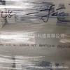 HDPE US Dow DGDK-3364 NT grado de extrusión material aislante resistente al calor material para cable de comunicación alta tenacidad