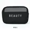 Bolsa de tocador tridimensional para hombre, bolsa de mano transpirable para maquillaje, bolsa médica portátil de viaje para mujer, bolsa de alta fidelidad digital, bolsa de almacenamiento para auriculares