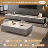 Mesa de Café Tablero de Roca A8L Sala de Estar Hogar Lujo Ligero Moderna Simple Mesa de Té 2024 Nuevo Rectangular Celebridad de Internet Apartamento Pequeño