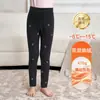 Leggings térmicos de doble capa para niñas, aptos para usar como prenda exterior, con forro polar extra y aislamiento engrosado, pantalones largos ajustados para niños en otoño e invierno