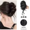 Coque de Cabelo com Grampo Estilo Bigode de Dragão, Estilo Suave Amarrado Lateralmente, Fofo Magicamente, Coque de Cabelo Realista