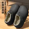 Chinelos de Algodão para Exterior Femininos 2026 Novo Inverno Interno Casa Pelúcia Quente Salto Completo Antiodor Sapatos de Algodão Masculinos Impermeáveis