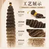 Extensiones de Crochet de Fibra Sintética Europea y Americana Deep Wave 22-30 Pulgadas Pelucas Transfronterizas