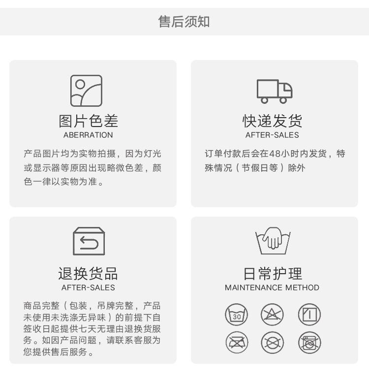 DP022高实_24.jpg