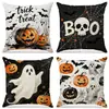 Capa de Almofada com Estampa de Abóbora de Halloween Decoração Temática de Festival Almofada Almofada de Sofá Quarto Mesinha de Cabeceira Almofada Lombar