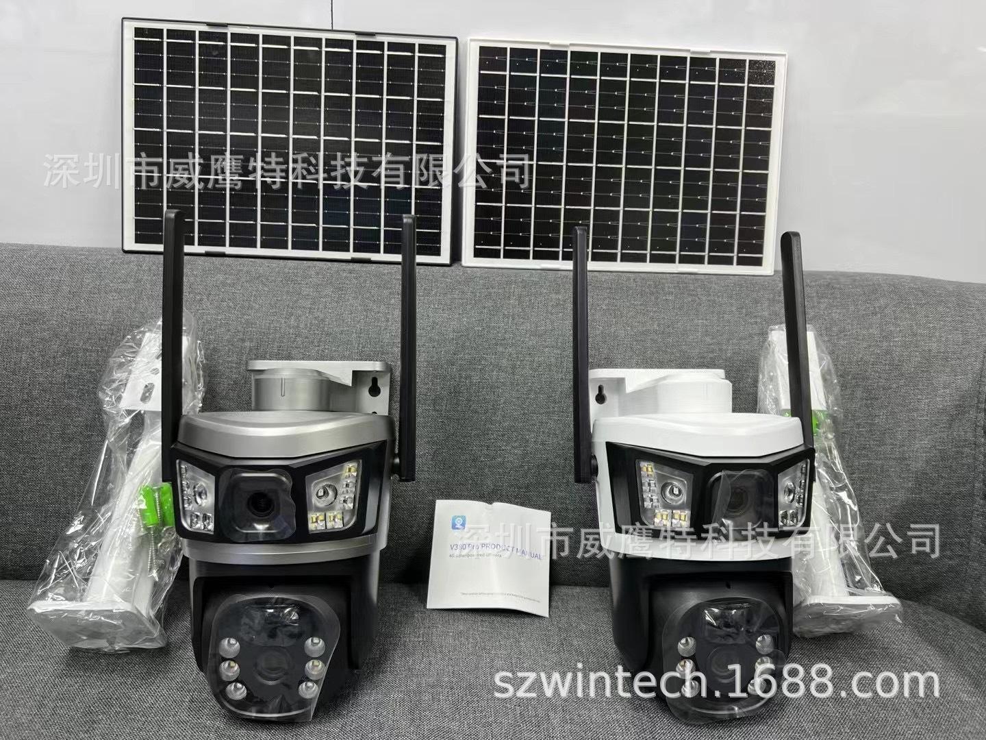 太阳能4G全景V380监控器无线手机远程室外双镜头枪球联动双