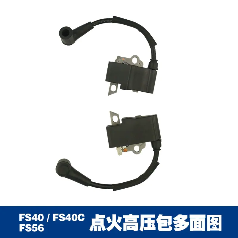 FS40 FS40C FS56-4