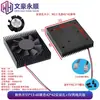 Dissipador de Calor com Ventoinha 5V/12V para Disco Rígido e Placa de Vídeo de Computador Liga de Alumínio Interface 2.54/USB Cooler para Placa-Mã