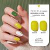 Manicura Cat Eye Glue 2024 Nuevo Set de Pegamento para Esmalte de Uñas Tienda Especial de Nail Art Pegamento de Fototerapia Color Popular de Celebridad de Internet Set Pequeño