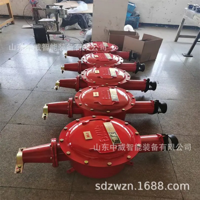 微信图片_20230306122516.jpg