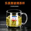Vaso de Vidrio Templado Anticaídas Lemeiya para Uso Doméstico, Taza de Leche Resistente al Calor, Taza de Té de Gran Capacidad, Vaso de Agua de Lujo Ligero