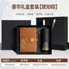 Caja de Regalo Set de Cuaderno A5 Personalizado con Estilo Chino Ciudad Prohibida Memoria USB Flash Drive Creativa Cuaderno, Bloc de Notas de Negocios con Alto Valor Estético
