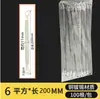 Bandeja de cables cable a tierra alambre de cobre blando correa trenzada de cobre caja de distribución gabinete eléctrico de acero inoxidable cable plano de cobre para conexión de puente a través de la puerta