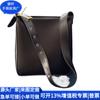 Mais Fácil para Combinar Bolsa de Ombro de PU Reciclado Bolsa para Celular de Couro PU Reciclado RPET Bolsa Saco RPET Fábrica Personalizada
