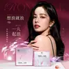 Producto Popular de Meituan an Taiyi Pantera Negra Isla Jun Jiaoyue Aishejing Líquido de Placer en Spray Toallitas Húmedas Productos para Adultos