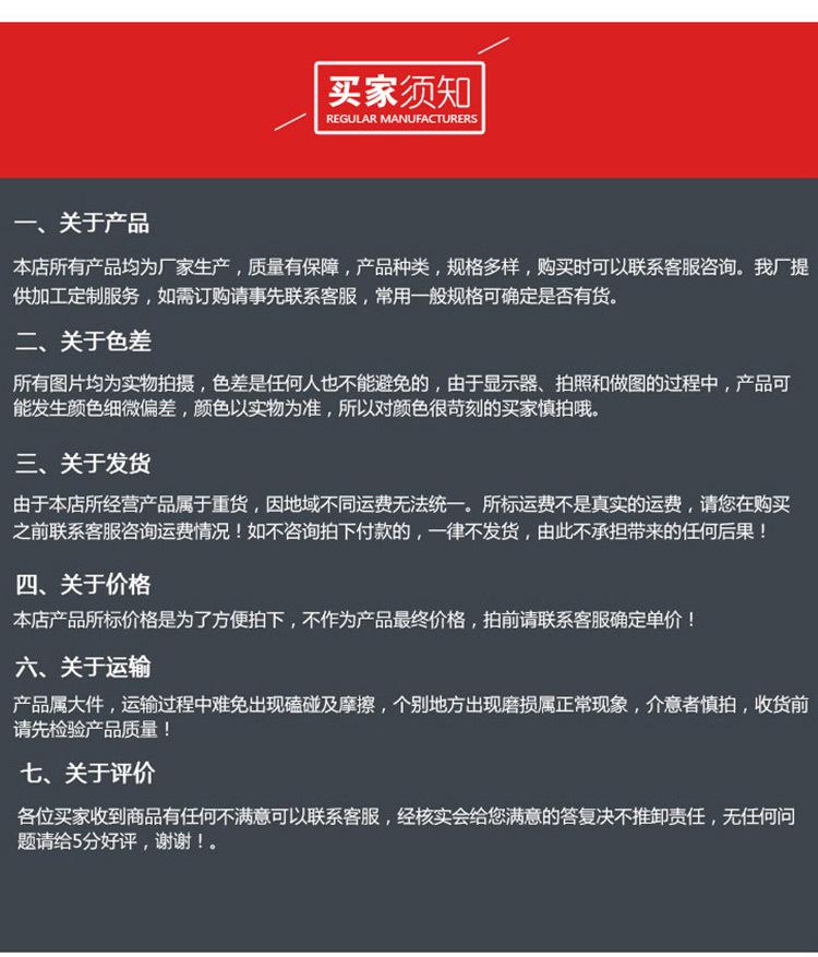 桥梁_13.jpg