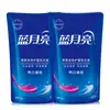 Detergente para Ropa Blue Moon Protección de Color Recarga Al Por Mayor Líquido de Reemplazo Blue Moon Detergente para Ropa Caja Completa Al Por Mayor para Uso Doméstico