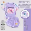 Traje de baño maravilloso y lindo para niñas, traje de baño de dos piezas para niñas, estilo nuevo para niños pequeños y medianos, traje de baño de secado rápido con protección solar para la playa