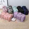 Bolsa de Viaje, Entrenamiento Deportivo de Corta Distancia, Yoga Natación, Gran Capacidad Separación Seco y Húmedo, Compartimento Independiente para Zapatos, Bolsa de Fitness para Viaje