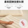 Almohada de soja con núcleo de almohada para el hogar, par de almohadas para dormir que ayudan a proteger la columna cervical, almohada baja para cabeza completa para dormitorio de estudiantes para una sola persona