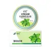 Bálsamo Refrescante de Menta Herbal OEM para Uso en Exteriores y en Casa, Aceite Refrescante para Picaduras de Mosquitos en Verano, Refrescante y Revitalizante, Disponible para Dropshipping