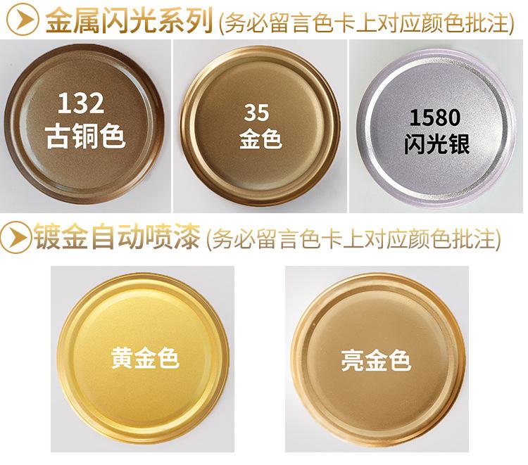 未标题-2_09.jpg