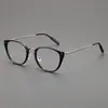 Gafas de Marco de Té Ojo de Gato con Filtro de Luz Azul para Mujeres con Miopía, Se Pueden Personalizar con Graduación, Aspecto Natural, Titanio de Alta Gama, Forma Cuadrada Redondeada, Hacen que los Rostros Grandes Parezcan Más Delgados