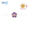 Pendientes de aleación de titanio F136, mini exquisitos de alta gama, tachuelas para el lóbulo de la oreja con forma de flor de ciruelo pequeña, piercings para la nariz, joyería para piercing de espiral interna