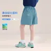 Tutu Elefantinho Roupas Infantis Calças para Meninas 2026 Novo Verão Esportivo Infantil Versátil Casual Shorts para Crianças Maiores Tendência