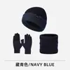 Conjunto de Chapéu, Cachecol e Luvas de Tricô Masculino Transfronteiriço, Quente, Adequado para Cabeças Grandes, Chapéu de Lã Espessado com Forro de Fleece para o Inverno
