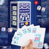 Porcelana Azul e Branca Criativa Cartas de Jogar Mahjong Peças de Mahjong Cartas para Lazer Viagem Festa Entretenimento Doméstico Cartas de Jogar