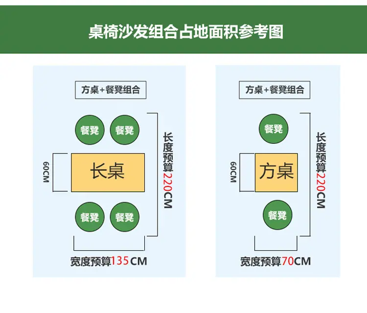 详情图片_18.jpg