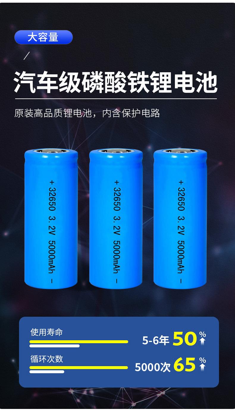 详情_09
