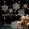 Pingente de Floco de Neve Acrílico Floco de Neve Transparente Decoração de Natal e Casamento Pingente de Decoração de Árvore de Feriado