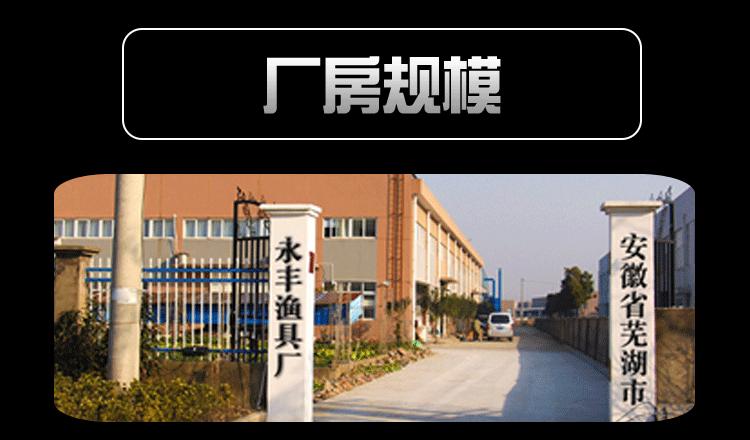 详情2_14