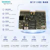 Módulo Siemens Simadyn D 6Dd1600-0Ba0 CPU en Stock, Suministro Original Nuevo